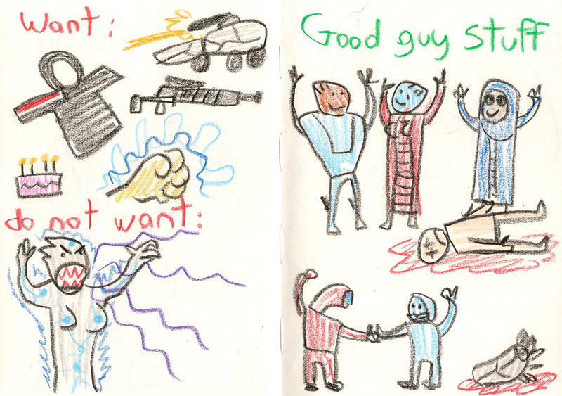 Illustration for article titled The Adventures of James Vega
